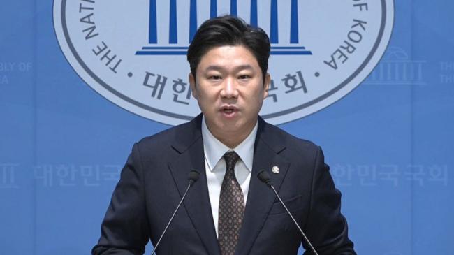 국힘, \ 與 1억 수수 의혹\ 에 \