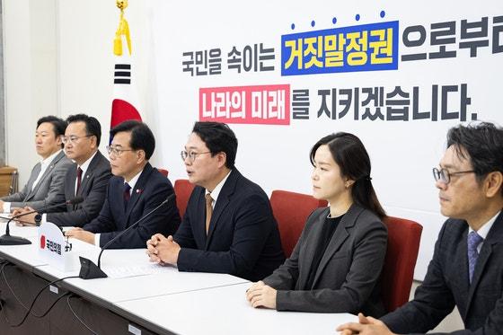 통일교 특검’ 손잡은 국힘·개혁신당 …지방선거 연대까지 갈까