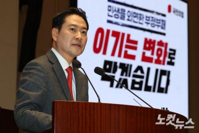 장동혁, 한동훈 최종 제명 강행수순…분당 시나리오 나와